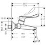 Смеситель для раковины Hansgrohe Focus, 31913000