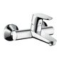 Смеситель для раковины Hansgrohe Focus, 31923000