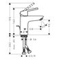 Смеситель для раковины Hansgrohe Logis Loop 100, гарнитура, 71154000