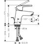 Смеситель для раковины Hansgrohe Logis Loop 70, гарнитура, 71153000