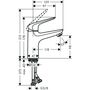 Смеситель для раковины Hansgrohe Novus 100, сoolstart, push-open, 71032000
