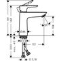 Смеситель для раковины Hansgrohe Talis E 110, с клапаном Push-Open, 71711000