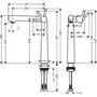 Смеситель для раковины Hansgrohe Talis S 250, без сливного набора, 72116000
