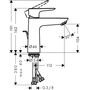 Смеситель для раковины Hansgrohe Talis Е 110, 71710700