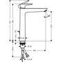 Смеситель для раковины Hansgrohe Talis Е 240, 71716140