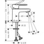 Смеситель для раковины Hansgrohe Vernis Blend 70, без набора, хром, 71558000