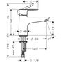 Смеситель для раковины Hansgrohe Vernis Blend, Monotrou, хром, 71443000