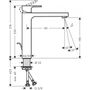 Смеситель для раковины Hansgrohe Vernis Shape 230, сливная гарнитура, хром, 71590000