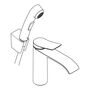 Смеситель для раковины Hansgrohe Vivenis 110, с набором для биде со шлангом 1,60 м, 75210000