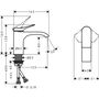 Смеситель для раковины Hansgrohe Vivenis 80, без донного клапана, хром, 75012000