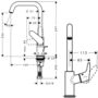 Смеситель для умывальника Hansgrohe Focus 240, 31609000