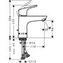 Смеситель для умывальника Hansgrohe Focus, 31621000