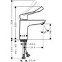 Смеситель для умывальника Hansgrohe Focus Care 100, 31917000