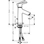 Смеситель для умывальника Hansgrohe Тalis S 110, 72020000