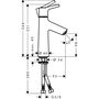 Смеситель для умывальника Hansgrohe Тalis S 110, 72021000