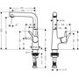 Смеситель для умывальника Hansgrohe Тalis S 210, 72105000