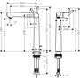 Смеситель для умывальника Hansgrohe Тalis S 250, 72115000