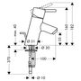 Смеситель для умывальника Hansgrohe Тalis S 70, 32020000