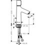 Смеситель для умывальника Hansgrohe Тalis Select S 100, 72042000