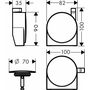 Излив на ванну Hansgrohe Exafill S, шлифованный никель, 58117820