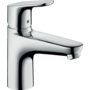 Смеситель для ванны Hansgrohe Focus Monotrou, 31931000