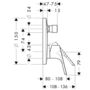 Смеситель для ванны Hansgrohe Focus, СМ, с защитой, 31946000