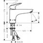 Смеситель для ванны Hansgrohe Logis Monotrou, однорычажный, 71311000