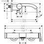 Смеситель для ванны Hansgrohe Vivenis, хром, 75420000