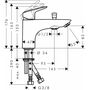 Смеситель для ванны и душа Hansgrohe Logis Monotrou, 71315000