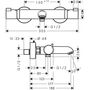 Термостат для ванны Hansgrohe Ecostat Comfort, ВМ, 13114670