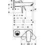 Излив для ванны/умывальника Hansgrohe Talis E, 71732000