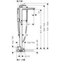 Смеситель для ванны Hansgrohe Metropol, напольный, 32532340