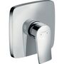 Смеситель для душа Hansgrohe Metris, однорычажный, 31456000