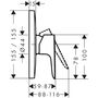 Смеситель для душа Hansgrohe Talis Е, СМ, 71765340