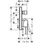 Смеситель для ванны Hansgrohe Finoris, матовый белый, 76415700