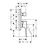 Смеситель для ванны Hansgrohe Metropol, СМ, 32545340