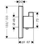 Термостат для душа Hansgrohe ShowerSelect Highflow, бронза матовый, 15760140