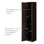 Шкаф-колонна Roca America Evolution W ZRU9302956, правая, дуб тёмный