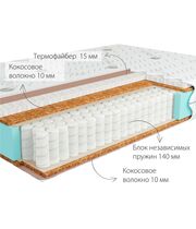 Матрас Kondor Mister 2 Tango