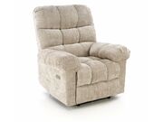 Кресло HALMAR AMORE бежевый..