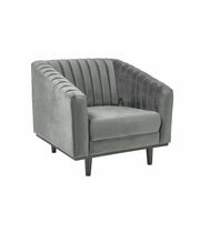 Кресло SIGNAL ASPREY 1 Velvet Bluvel 14 серый/венге