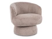 Кресло SIGNAL COSMIC Raven темно-бежевый/черн..