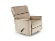 Кресло HALMAR KARIM бежевый..