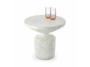 Стол журнальный HALMAR GIZA оксид магния/белы..