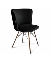 Стул Sheffilton SHT-ST36/S37 ночное затмение/медный металлик