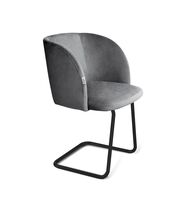 Стул Sheffilton SHT-ST33/S45-1 угольно-серый/черный муар