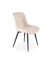 Стул HALMAR K567 бежевый