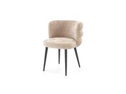 Стул HALMAR K575 бежевый..