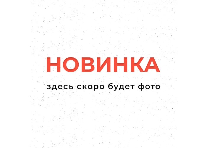 Стул Sheffilton SHT-ST29-CN4/S95-1