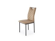 Стул HALMAR K577 бежевый/черный..